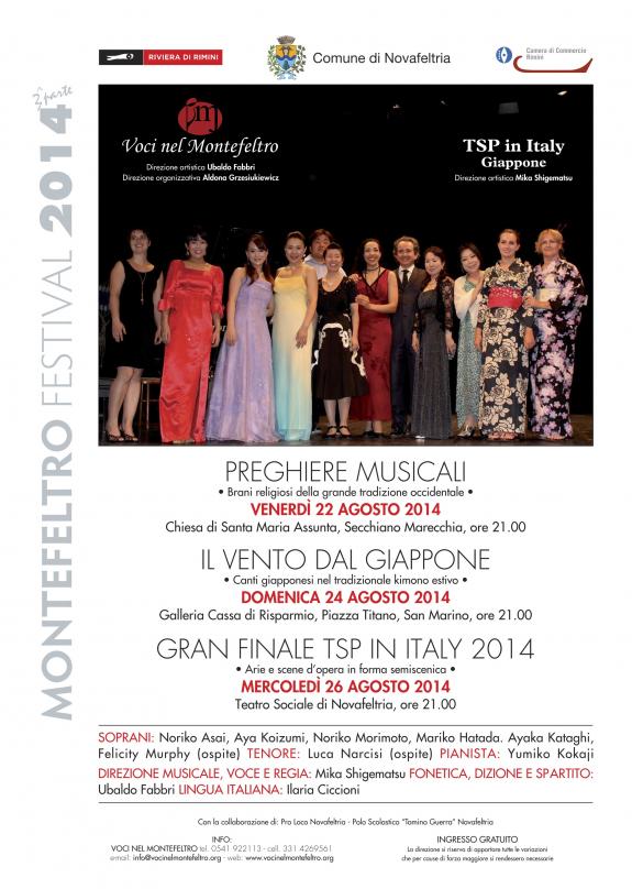 Gran Finale TSP in Italy 2014 Gran Finale TSP in Italy 2014